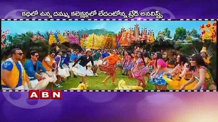 Shah Rukh Khan's film is a rage at the box office