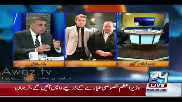 Nawaz Sharif Ko Hoa Kiya Tha Jiske Ilaaj Ke Liye Wo London Gaye - Arif Nizami And Ghulam Hussain talk about