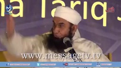 Maulana Tariq Jameel ka bayan Hoor aur bewi 2016 latest