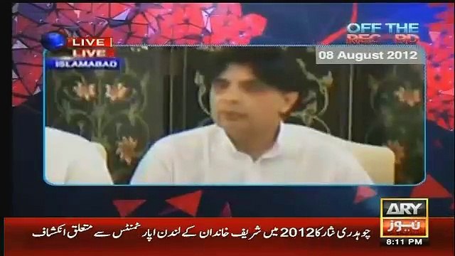 Chaudhary Nisar In 2012 - Nawaz Sharif London Flats Were Purchased 20 Years Ago