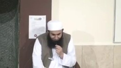 Maulana Tariq Jameel bayan telling Bus Conductor “Nikaah“ funny incident 2016