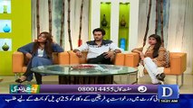 May Qandeel ki tarhaa kabhi Stripp nahin karoongi /siasattv.pk