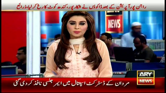 Security forces arrest 150 facilitators