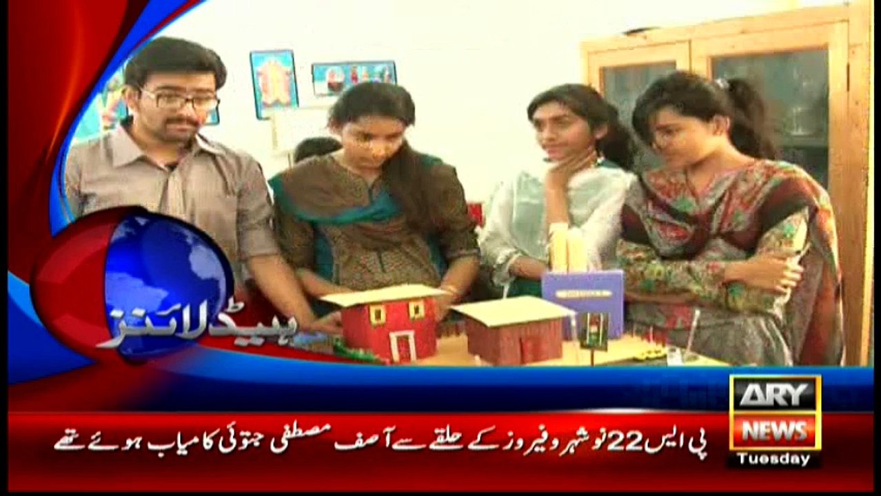 Headlines 1300 – 19th April 2016