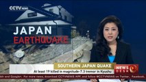 At least 19 killed in magnitude-7.3 tremor in Kyushu