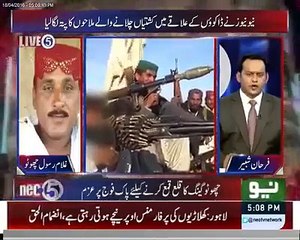 Download Video: Govt & Police Give Us Ammunation - Head of Choto Gang Exposed Punjab Govt & Punjab Police