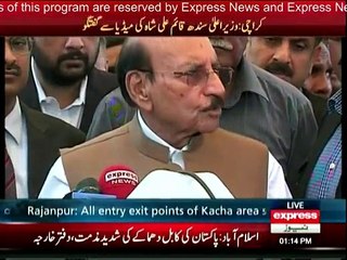 Chief Minister Sindh Qaim Ali Shah Media Talk - 19th April 2016