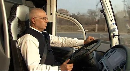 Tourist Service Holding AD, Bus Transportation Bulgaria - Greece