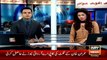 Ary News Headlines 18 April 2016 , Latest News Updates About PTI