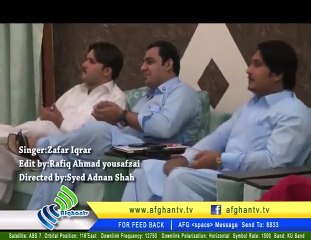 Zafar Iqrar Pashto New Song 2016 Pa Wallah Da Malghalaro Na Khbar Shom