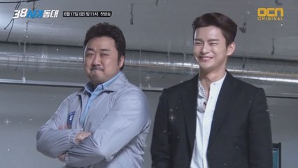 성일-정도, 촬영장 흥부자 커플!  촬영현장 메이킹