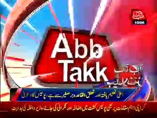 AbbTakk News Headlines - 9 AM - 10 June 2016