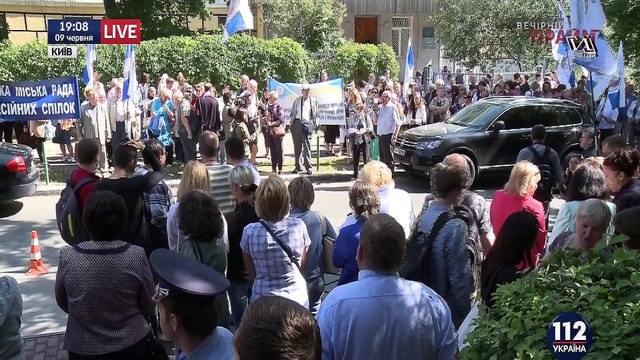 Пенсии и Социальный Кризис в Украине!