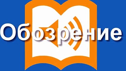 На Верхней Масловке. Дина Рубина. Отрывок.