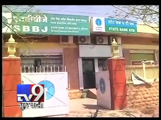 Shocking video shows man stabbed inside ATM kiosk in Jodhpur - Tv9 Gujarati