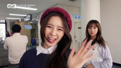 "CLC 일본 가는 비행기 안 셀캠!" [해시태그 큐브]  6회