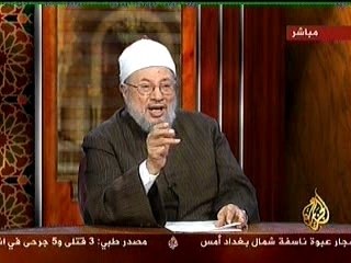 (4/2) لباس المرأة المسلمة