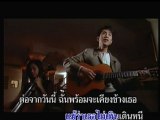Thai Karaoke