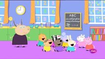 Videos Peppa Pig En Español Capitulos Completos Nuevos capitulos 2016 HD