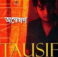 Dure Kothao asi bose by tausif