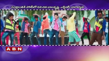 Box Office War between NTR, Naga Chaitanya