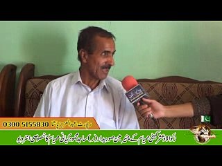 Sajid Mehmood Kayani