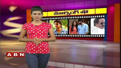 Keerthy Suresh in Nani's next