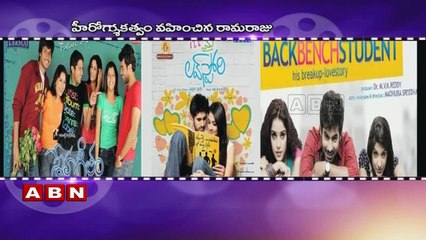 Sunil Kashyap about Oka Manasu Movie  Naga Shaurya, Niharika