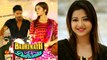 Shweta Basu Prasad To Star In Varun Alia's 'Badrinath Ki Dulhania'