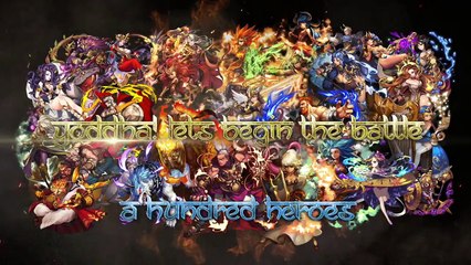 Yoddha _ Deva Sangram -Official Trailer-