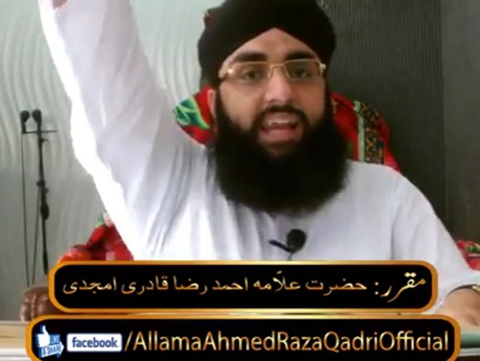 zaroor zaroor zaroor sunna amir liaquat k fans zaroor sunna yeh ek ahlesunnat k ek masjid k imam ka bayan ha plz zaroor sunna us amir liaquat khabees ki gustakhi