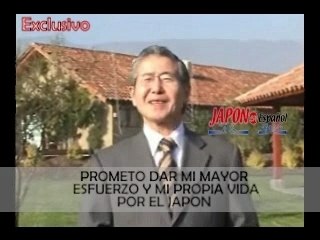 VIDEO CAMPANYA DE ALBERTO FUJIMORI AL PARLAMENTO JAPONES