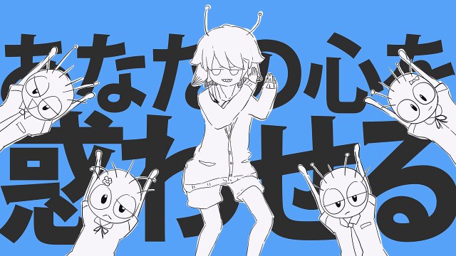 Thumbnail