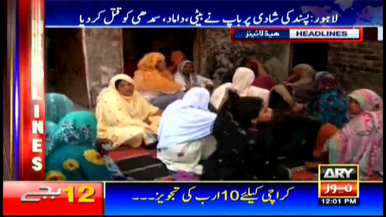 Headlines - 1200 - 10th June 2016