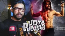 Aamir khan REACTS On Udta Punjab Banned Controversy