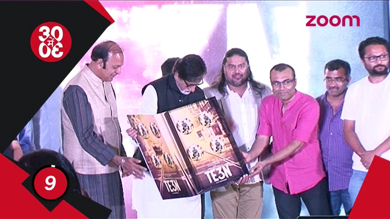 Amitabh Bachchan clean shaves for his film 'TE3N' -Bollywood News #TMT