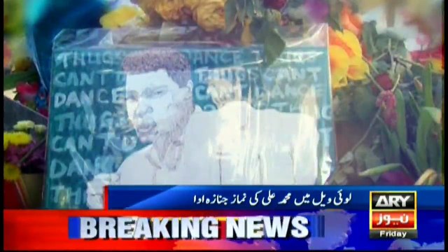 Thousands gather for funeral honoring Muhammad Ali