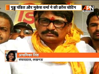 Shocking: SP MLAs confess that they did cross-voting