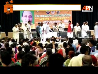 Rajnath Singh would be BJP's CM candicate for UP?