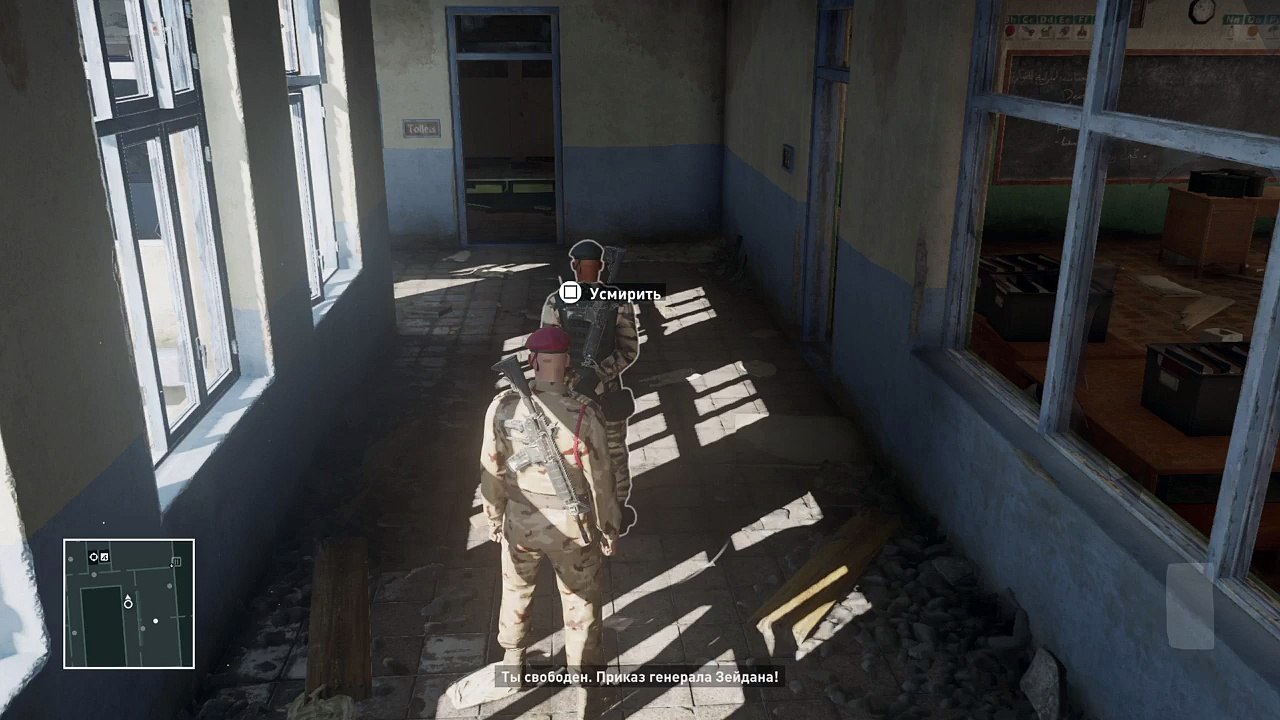 HITMAN™ - Marrakesh - Let's Dance - Dance 'Till You Drop