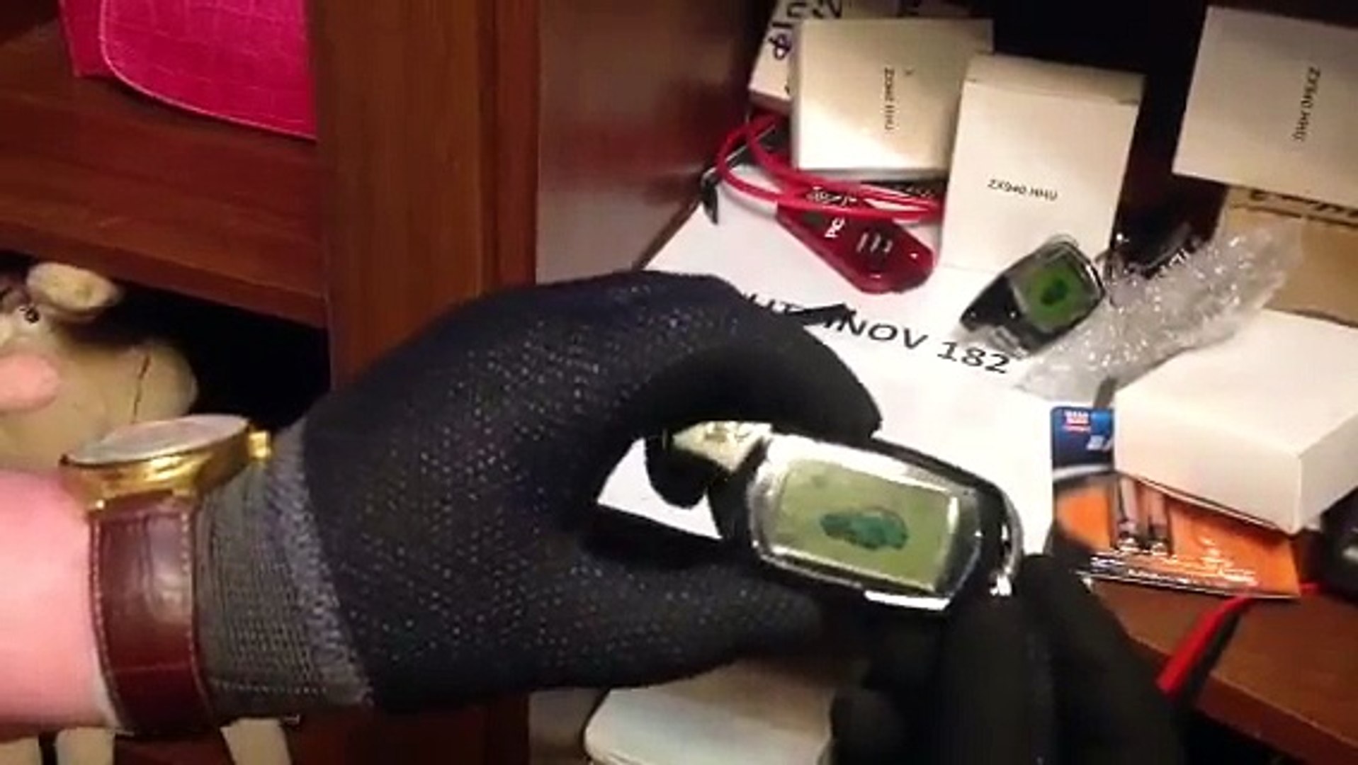 Кодграбберы для Goodman