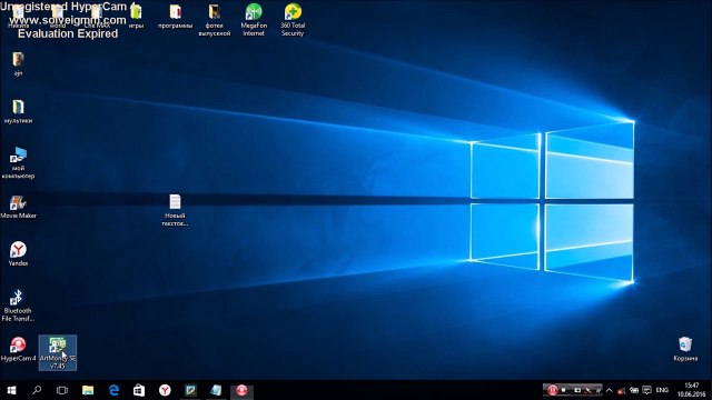 Как взломать игру hill climb racing на компе windows 10