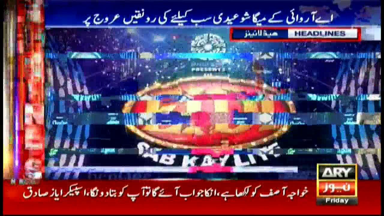 Headlines - 1300 - 10th June 2016