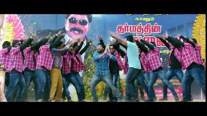 Adra Machan Visilu - Official Trailer - Shiva, Naina Sarwar