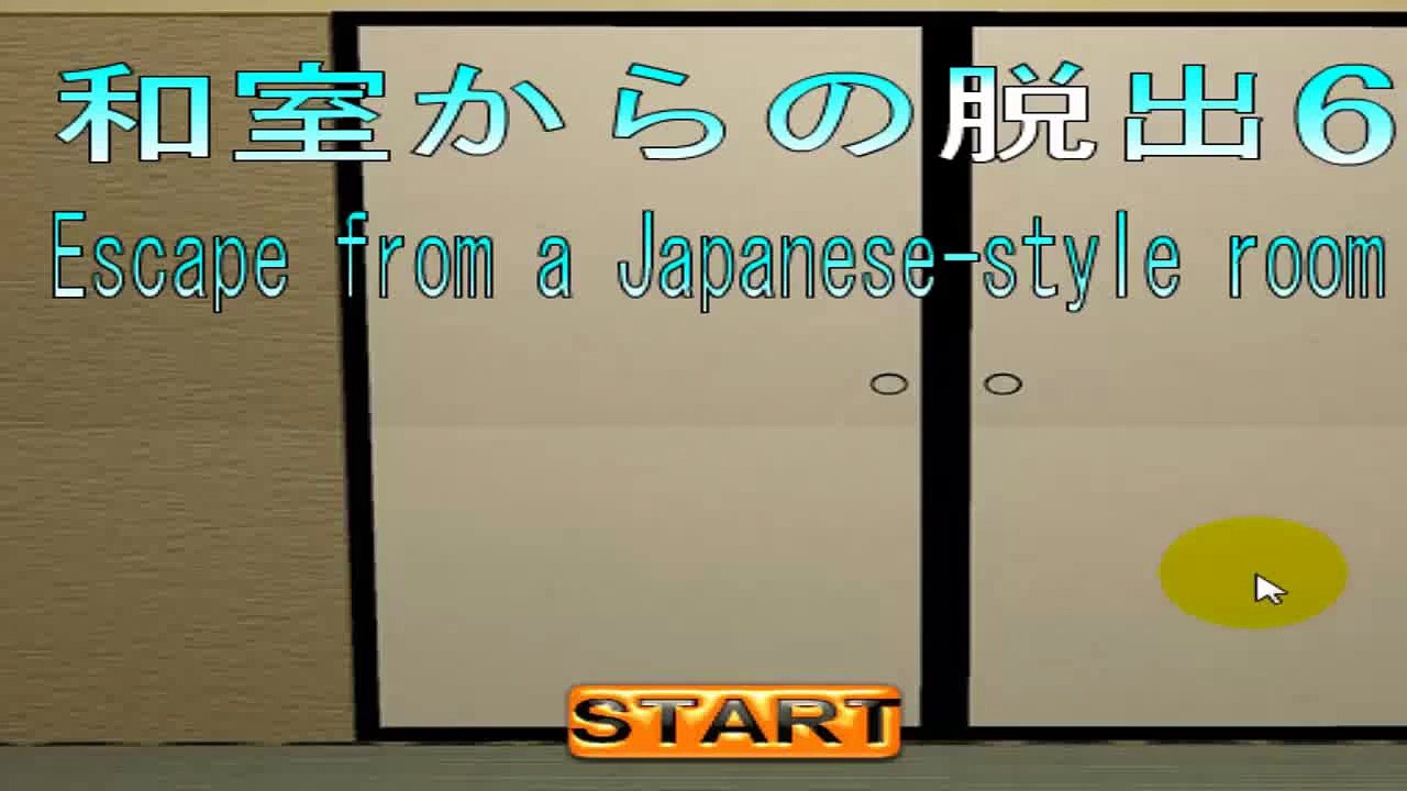 Escape from a Japanese Style Room 6 Walkthrough (Neat Escape)