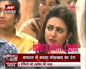 NEWSNATION Serial aur cinema 10th June 2016