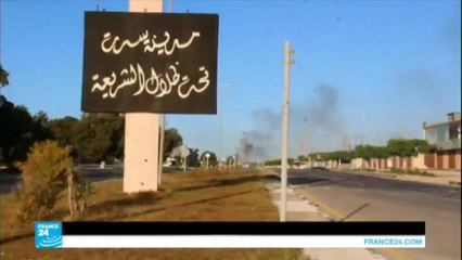 قوات حكومة الوفاق تقتحم مدينة سرت الليبية