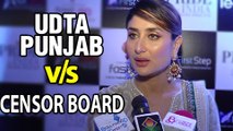(VIDEO) Kareena Kapoor REACTS On Udta Punjab VS Censor Board