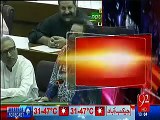 Shireen Mazari Criticizing Khawaja Asif For Writing Wrong English in Apology Letter