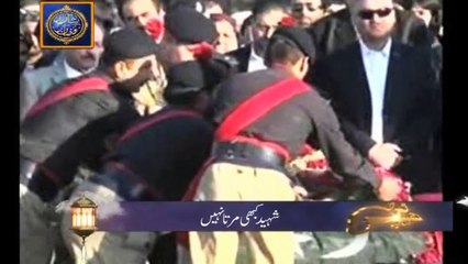 Shan-e-Sehr – Naiki Segment – 9th June 2016